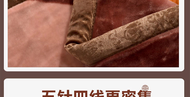 远梦家纺床品毯子婚庆拉舍尔双人双层加大加厚毛毯 驼色 180*230