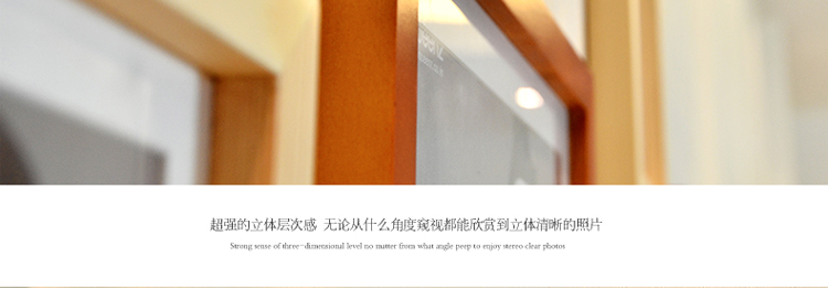 图慕 进口实木照片墙 相框墙/照片墙 11框 家居饰品 相框墙相片墙创意组合 白色原木混搭