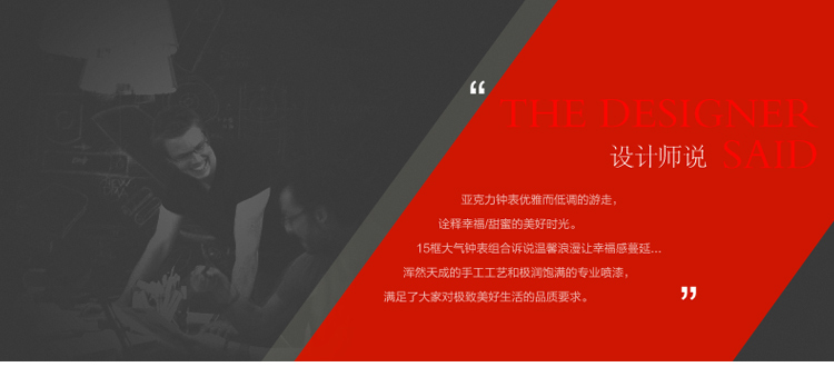 图慕 进口实木照片墙 大气装饰画相框画框 相片框创意组合HD-003 胡桃色不含画心