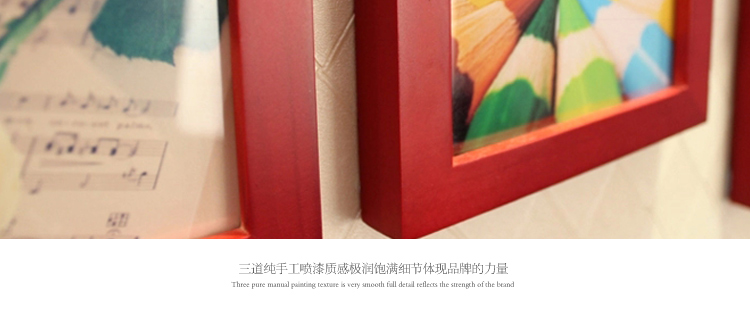 图慕 进口实木照片墙 宜家时尚客厅卧室 相片框 创意组合 HD-1214 黑白原胡灵动混搭