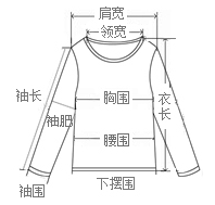 韩都衣舍 韩版2015冬装新款女装显瘦西装领毛呢外套NH4002柒 芥末黄色 L