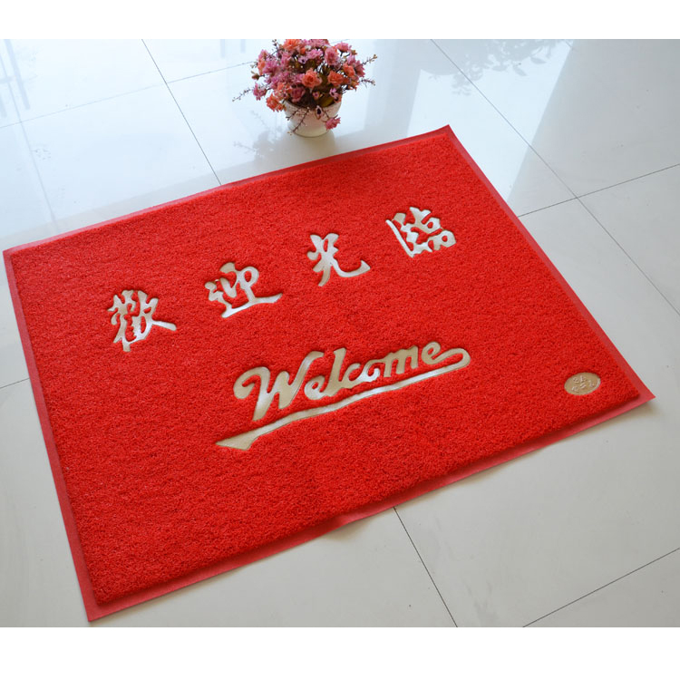 
                                        买大送小！加厚欢迎光临地垫门垫拉丝去沙地垫房门垫脚垫浴室防滑垫地毯 欢迎光临普通款 80*120cm送40*60                