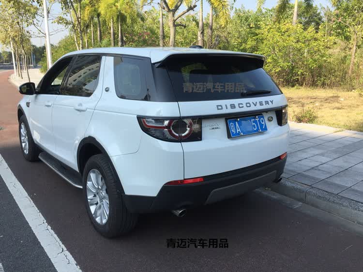路虎揽胜运动版行政版尾箱标志神行者2车贴尾标志发现