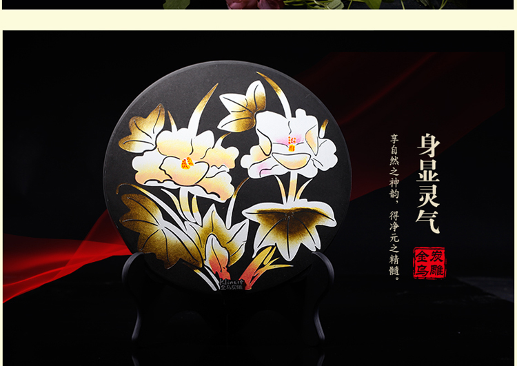 金乌炭雕（klinart） 富贵呈祥 D196 乔迁开业礼品 装饰品除味除甲醛