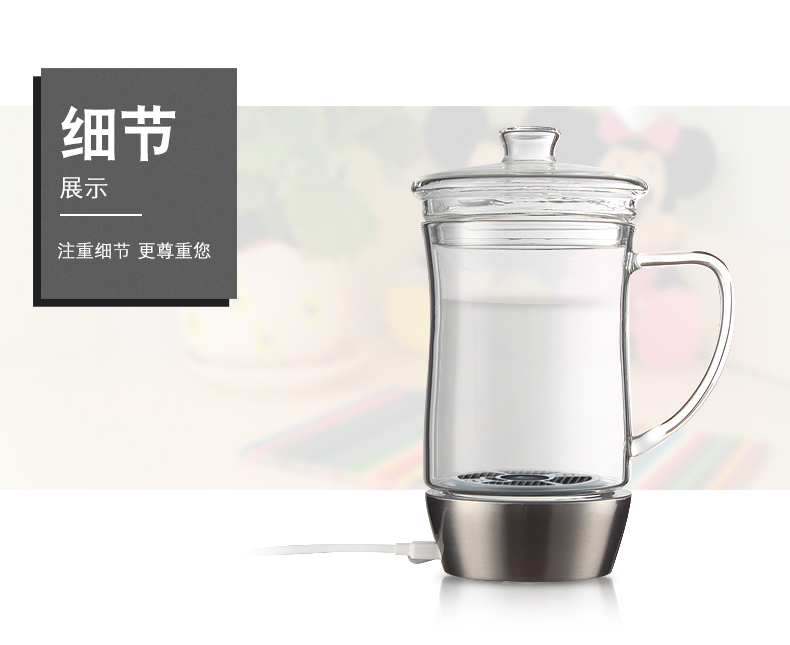 PRUNEL 创意富氢水杯 智能水杯弱碱性养生花