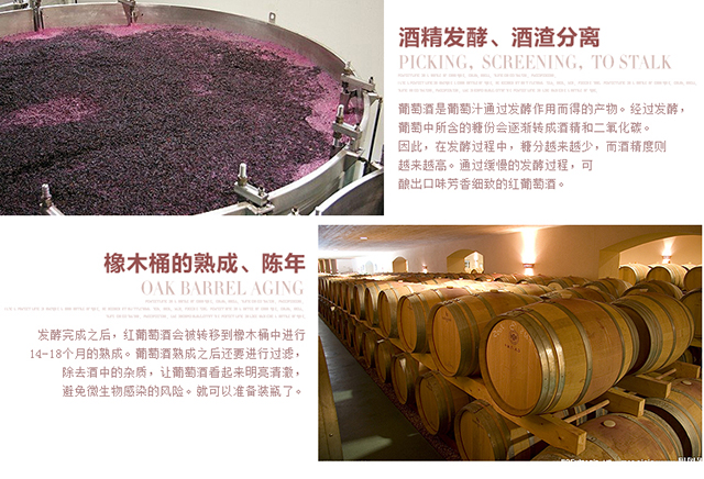 法国原瓶进口2014年份歪脖子红酒莱馥尔隆河