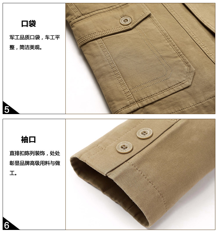 战地<em>吉普</em>AFS <em>JEEP</em>新品男装<em>休闲外套</em>经典<em>男款</em>