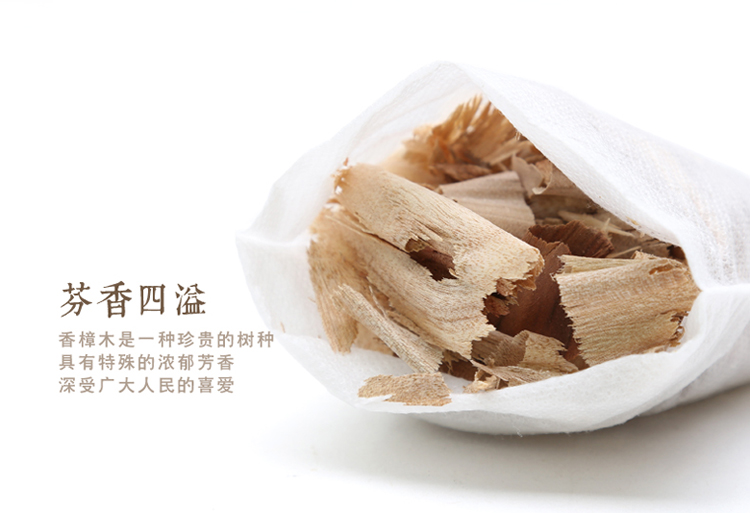 
                                        初心 室内香樟木香包 创意表情蛋汽车衣柜香囊香袋防虫防蛀除异味 套餐二(6个木蛋+2个香包)                