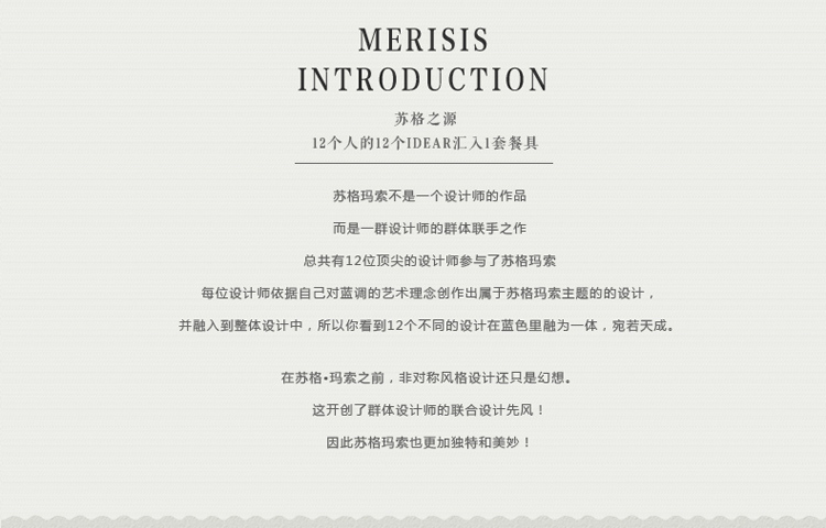 亲爱的(hoomey) 时尚苏格玛索陶瓷8寸圆盘骨瓷饭盘汤盘菜盘套盘4个装