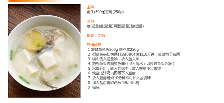 炊大皇 炫晶奶锅品质陶瓷不粘煮奶锅CKND6718