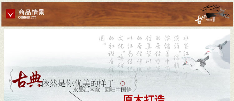 瑞呈堂 佛龛 佛龛立柜供桌家用神台供桌佛柜佛龛柜佛桌贡桌菩萨佛柜财神爷供桌神龛 红色