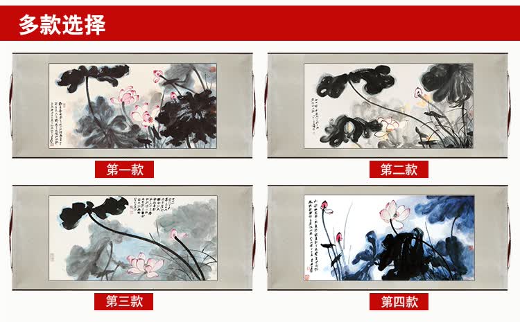 国画水墨画张大千荷花中式客厅卧室横幅丝绸画卷轴装饰挂画张大千荷花