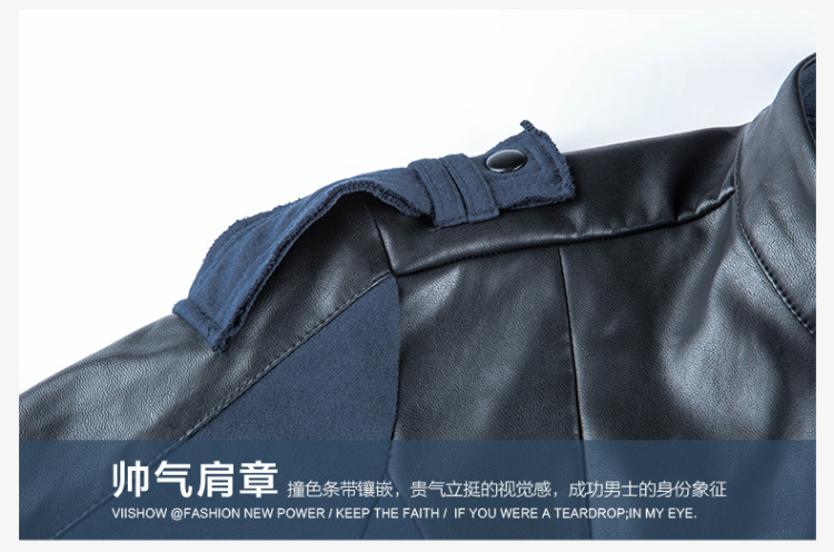 viishow2014年秋冬时尚中长款<em>皮风衣外套男</em>潮