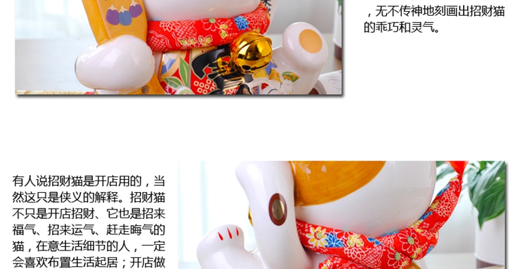 
                                        金石工坊 福来招财睁眼猫存钱罐大号陶瓷招财猫装饰摆件开业乔迁送礼收银台摆设包邮SC1012                