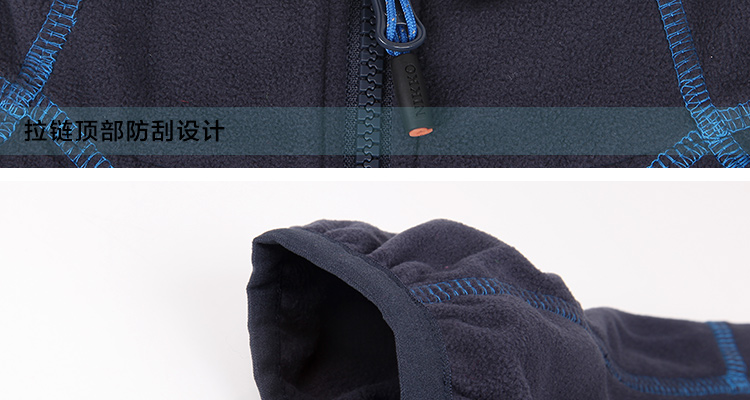 NIKKO 日高 户外<em>运动男款</em>抓<em>毛衣</em>秋冬<em>开衫</em>加厚