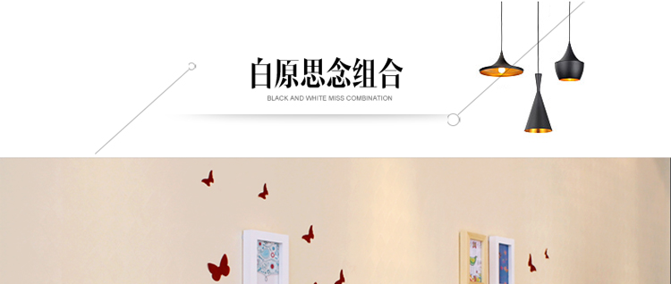 图慕 进口实木照片墙+Love墙贴 家居创意组合 相片墙相框墙 HD-841 异形白原小清新混搭