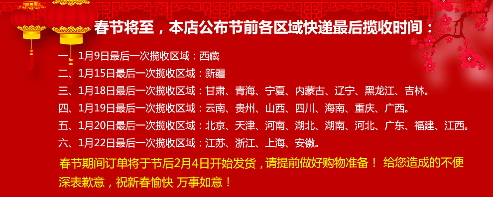 思兰朵本色灵癜风遮盖液30ml防水防汗白斑遮
