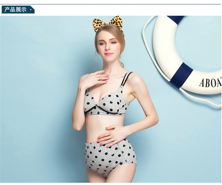 婧麒高档<em>哺乳文胸</em>孕妇内衣喂奶<em>胸罩</em>纯棉防下垂