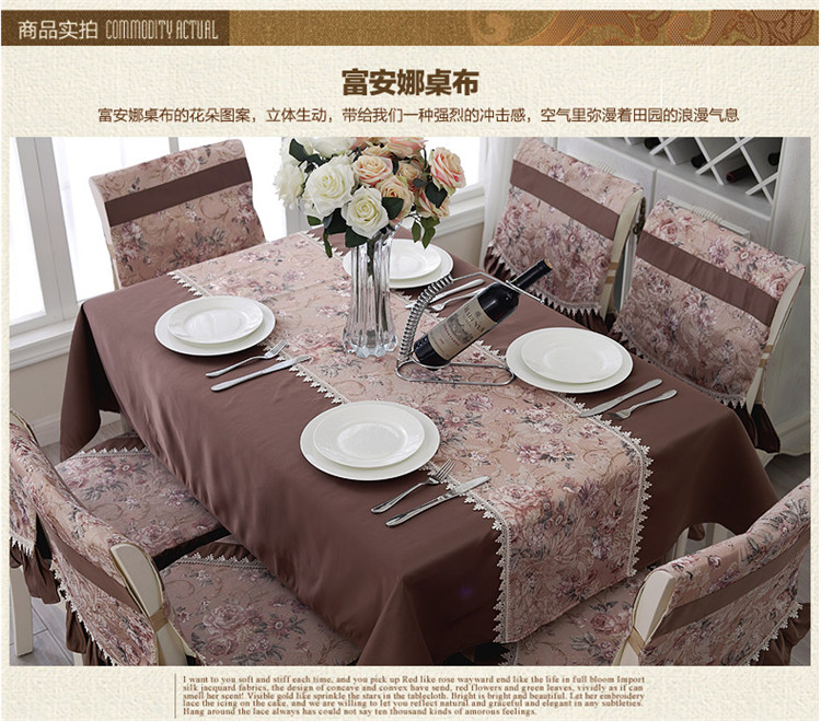
                                        【2件9折，3件8.5折】久梦 餐桌布 台布 茶几布布艺餐桌布餐椅套 餐桌盖布 桌布 玫瑰殿堂 典雅红 单椅垫47*47cm                