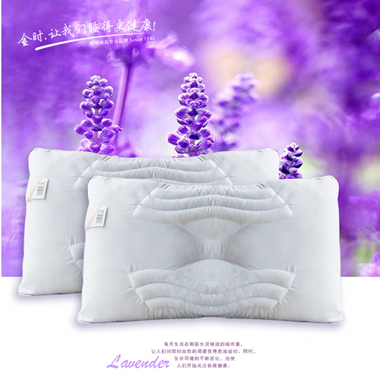 金时 (KING'S) 熏衣草睡眠单人枕头 助眠安神保