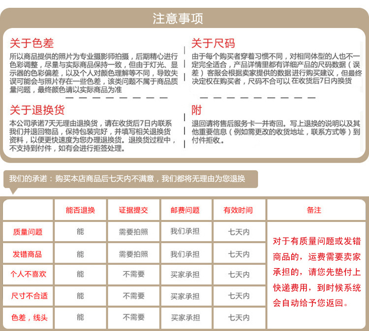 欧诗裳2015秋装上新韩版休闲拉链修身显瘦一字领长袖小西装 女1921 酒红色 XXL