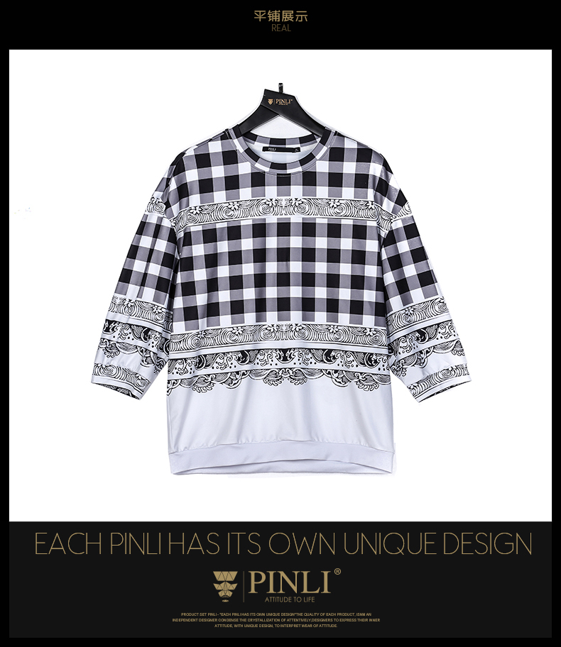 017春季新品男装 修身印花圆领套头卫衣男B1