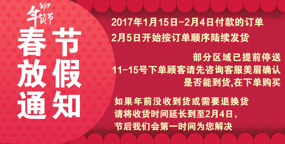 海信空调2匹壁挂式冷暖家用空调挂机 KFR-50