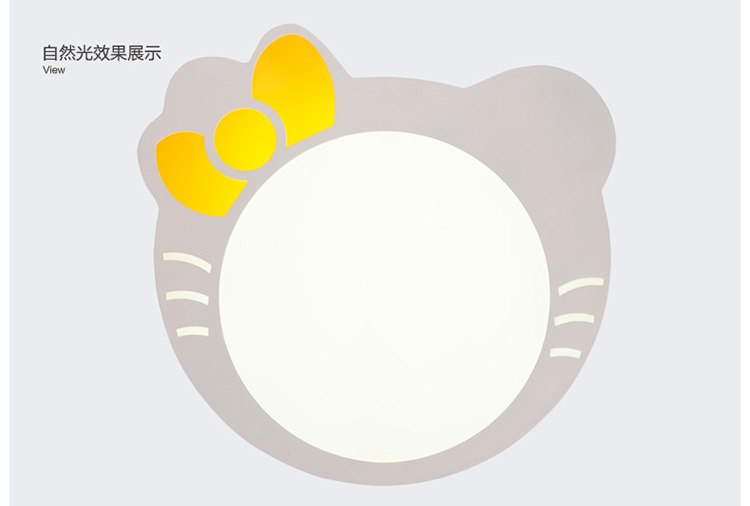 首度led吸顶灯儿童灯卧室灯具现代简约灯饰儿童房灯kT猫 凯蒂猫大号三段变光30w