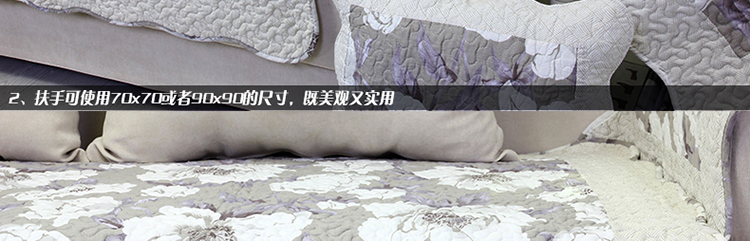 
                                        馨伊媛 田园布艺沙发垫子坐垫防滑皮沙发垫 四季沙发套罩 tcdj 灰色大牡丹 110*210cm                