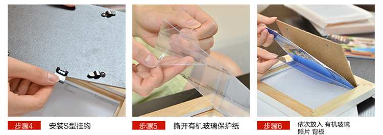 图慕 进口实木照片墙+墙贴 家装小资相框画框相片框 创意组合GT-6 白色小清新组合