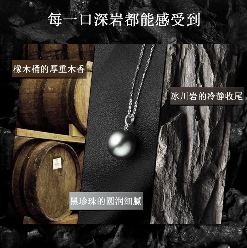 美圣世家 深岩红葡萄酒 西班牙原瓶进口红酒7