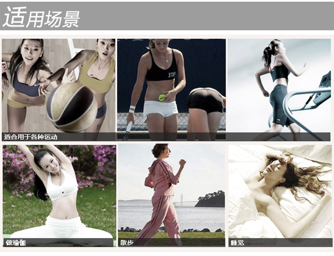 荻荻 春夏新品<em>女士</em>运动型<em>文胸</em>无钢圈瑜伽睡眠