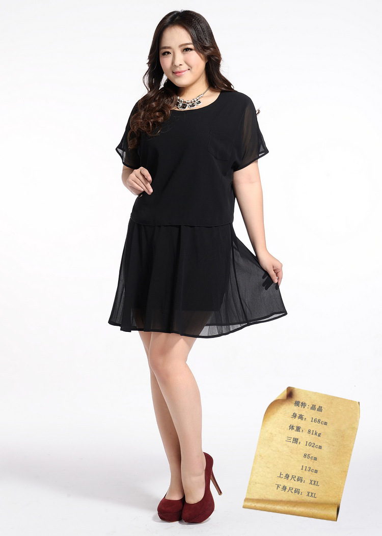 2014夏季<em>女装特</em>大码肥胖连衣裙 韩版宽松雪纺
