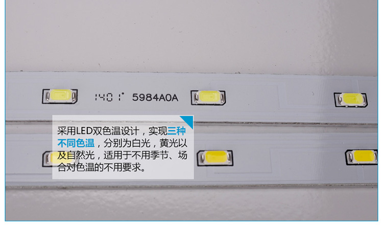 首度led吸顶灯儿童灯卧室灯具现代简约灯饰儿童房灯kT猫 凯蒂猫大号三段变光30w
