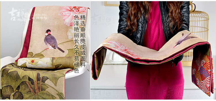 
                                        吉祥家 新中式桌布桌旗 春顾 水墨牡丹餐桌布 茶几布台布 花鸟床旗床尾巾 创意茶几桌布 桌旗春顾                