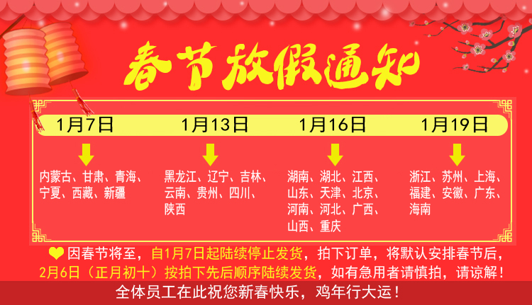 金龙鱼 米 生态稻大米5kg 东北大米 新老包装随
