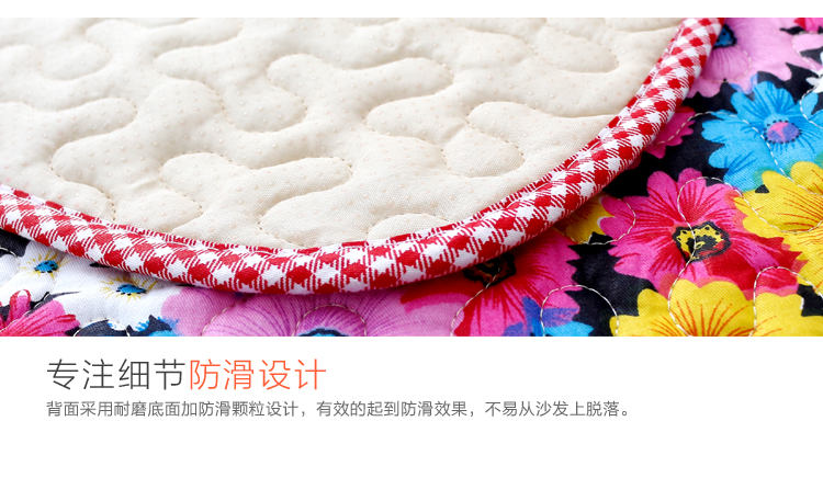 飞天 全棉沙发垫 田园布艺沙发巾套装 绗缝沙发罩盖布 田园花海 90*210cm