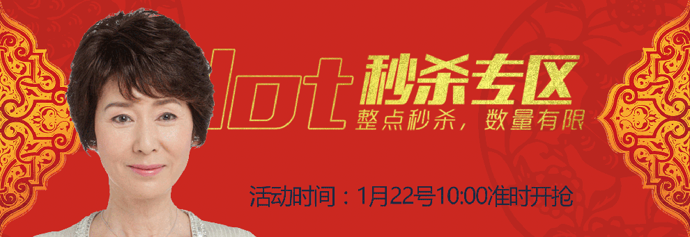 美禾真发假发 男士 无痕补发 头顶前额地中海脱