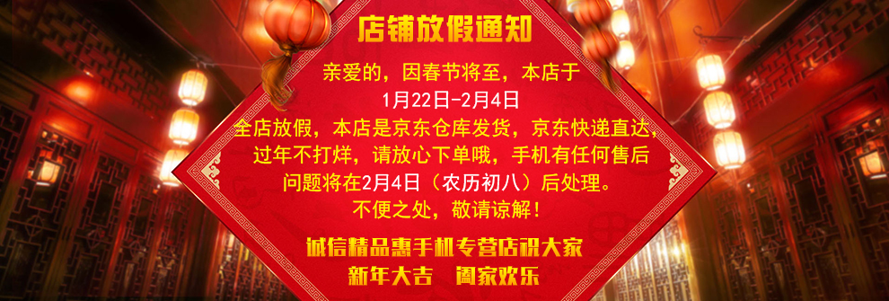 康佳(KONKA)D621 移动\/联通2G 老人手机 红色