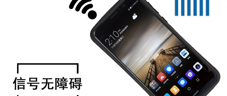 iFace mall 华为Mate9手机壳防摔硅胶全包保护