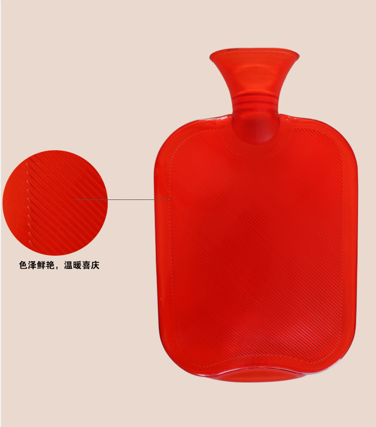 三朴samply经典方块斜纹 橡胶PVC冲注水热水袋 充水暖水袋/防爆暖手宝 1701 紫色+小燕子