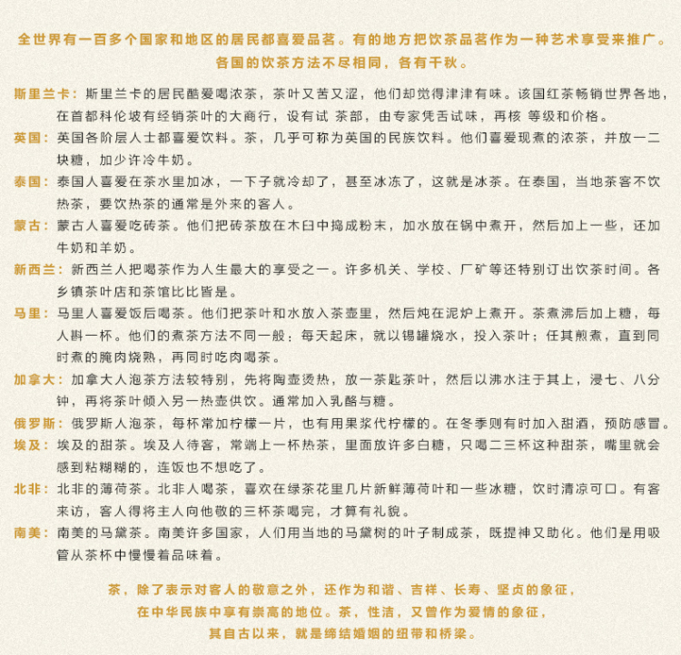 金灶V212A茶具鸡翅木茶盘四合一宜兴紫砂汝瓷茶道套装泡茶机 金灶V212A+三羊开泰