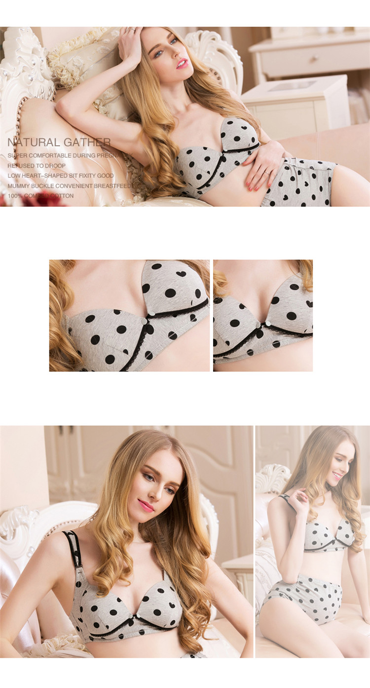 婧麒高档<em>哺乳文胸</em>孕妇内衣喂奶<em>胸罩</em>纯棉防下垂