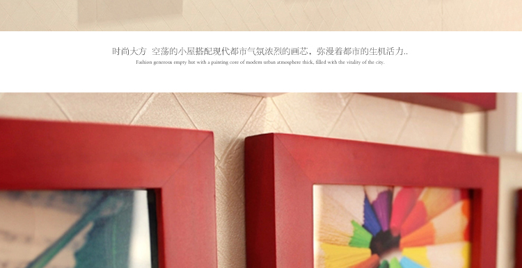 图慕 进口实木照片墙 宜家时尚客厅卧室 相片框 创意组合 HD-1214 黑白原胡灵动混搭