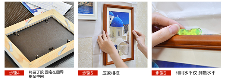 图慕 实木 北欧宜家 15框相框墙 相框创意组合 HD-615 黑白北欧画芯组合