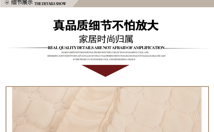 沁苑家居秋冬法兰绒布艺沙发垫套装贵妃组合沙发坐垫沙发巾防滑 米白色法兰绒 70*70cm