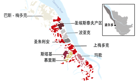 拉菲传说红葡萄酒Barons de Rothschild Saga 
