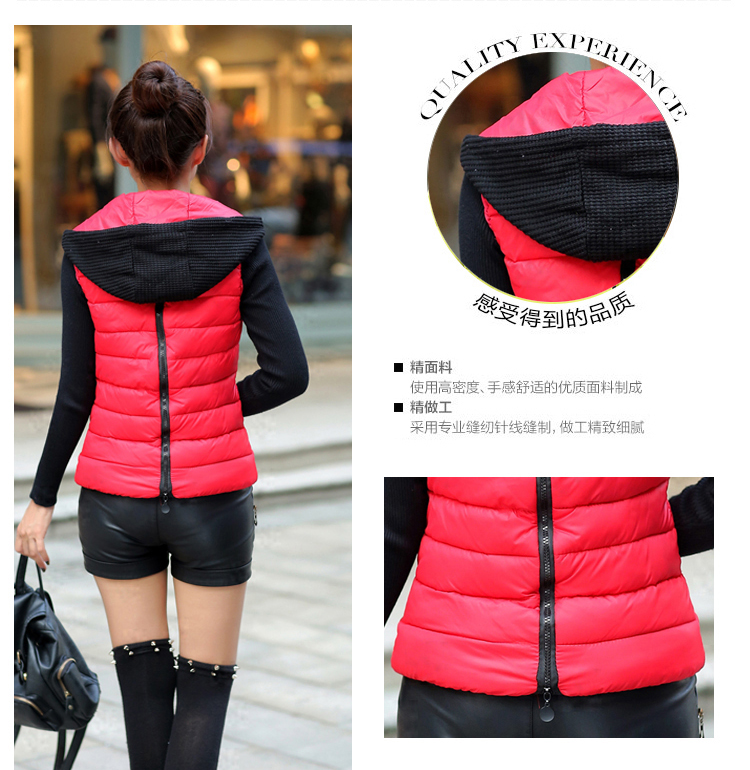 迪宾赛2014秋装<em>新款女装马甲</em>韩版时尚毛线帽