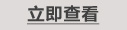 Vero Moda柔软泰迪毛连帽女士连帽短外套|314409004 020白色 170/88A/L
