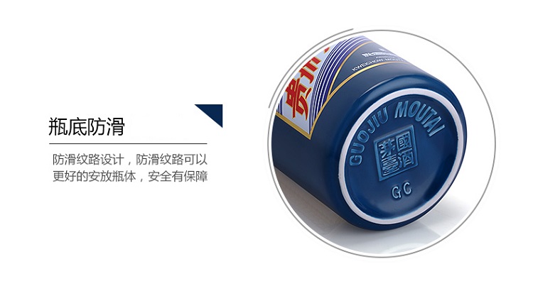 贵州茅台生肖酒 丁酉鸡年生肖纪念酒 53度